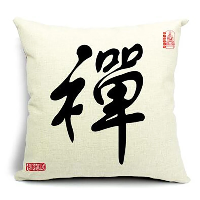 QQ20180927004417