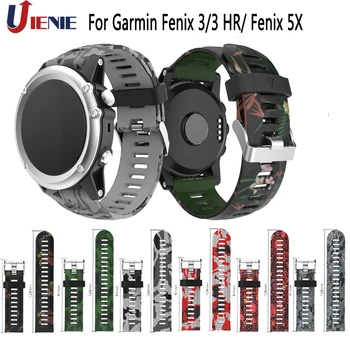 

Uienie 26mm Watchband Straps for Garmin Fenix 3/3 HR/Fenix 5X Smart Watch Band Silicone Outdoor Sport Replacement Wrist Bands
