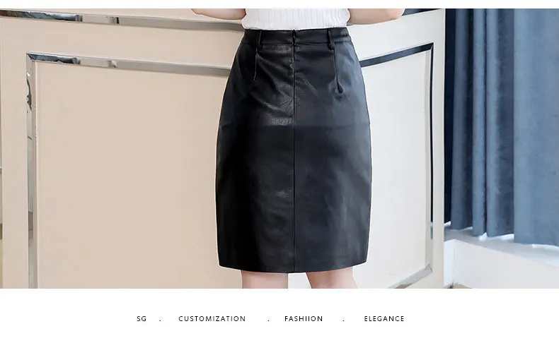 Green Leather High Waist Office Skirt