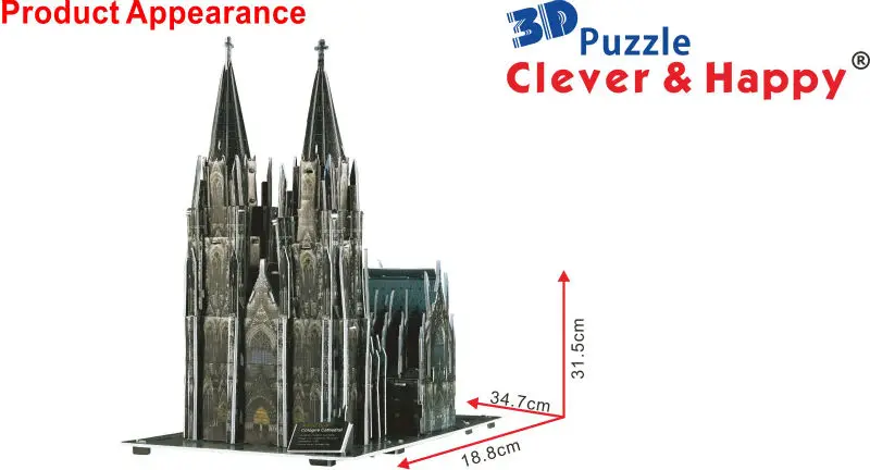 Новая умная и счастливая земля 3d головоломка модель Кельн собора diy Бумажная модель головоломка игрушка игры для детей бумага