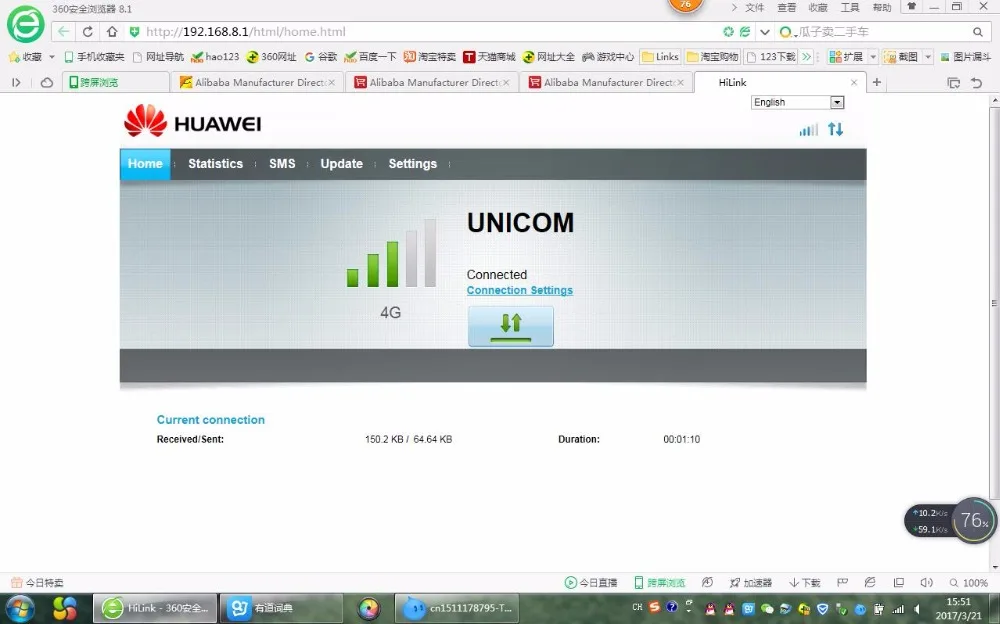 Разблокированный usb модем Huawei 4G E3372 E3372h 607 с антенной LTE 150 Мбит/с USB донгл флеш карта