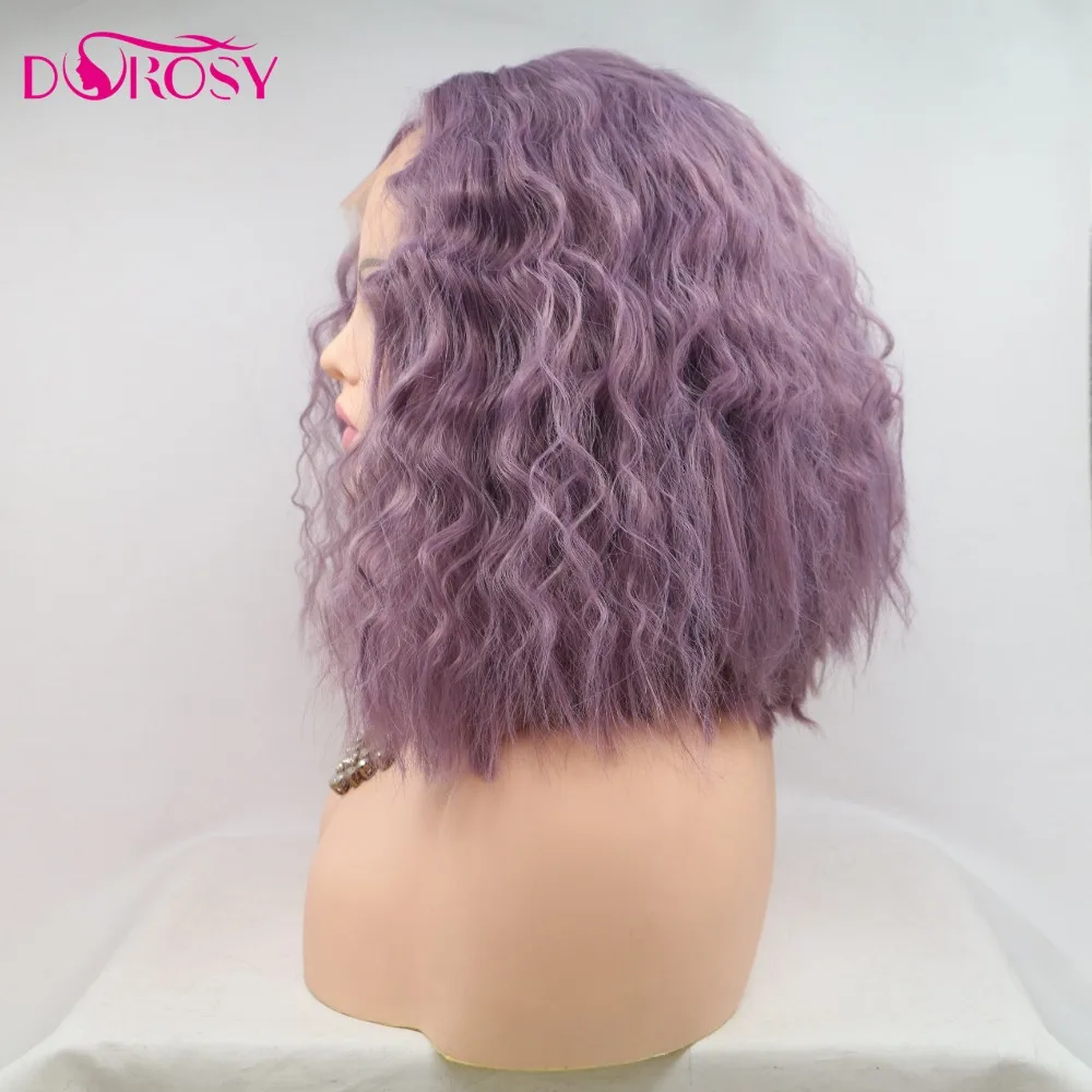 DOROSY волосы высокой температуры Perruque Peruca короткие волны воды боб парики фиолетовый цвет синтетические кружева спереди парик для женщин Косплей