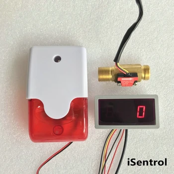 

US308MA Electronic Flow Meter Alarmer YF-B3 1-25L/min POM hall effect water flow sensor CE certificate iSentrol 110dB