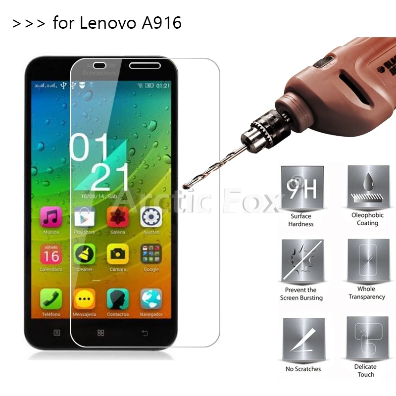 ПРОГРАММЫ ДЛЯ LENOVO A916 СКАЧАТЬ БЕСПЛАТНО ПРОГРАММЫ ДЛЯ LENOVO A916 СКАЧАТЬ БЕСПЛАТНО