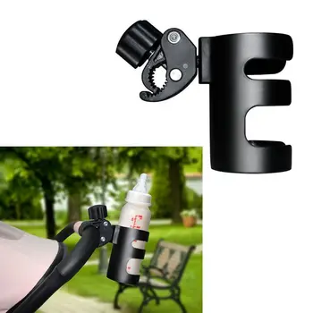 

Baby Stroller Cup Holder Adjustable Stroller Accessory Baby Bottles Rack Bicycle Bike Bottle Holders