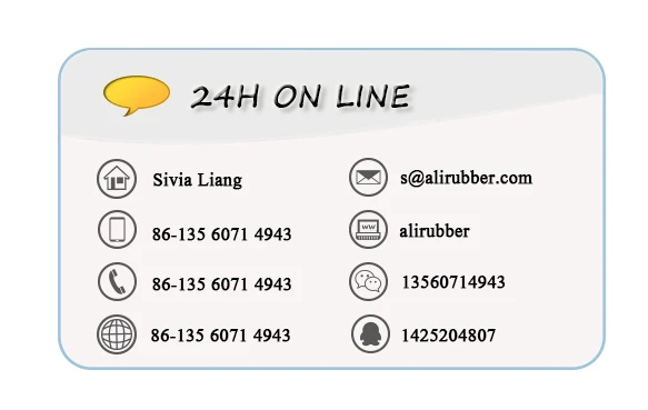 QQ20180205144256