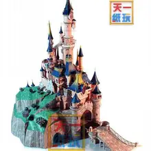 50 см парижский Диснейленд 3D бумажная модель Спящая красавица замок Сделай Сам ручной работы Строительная Бумажная модель