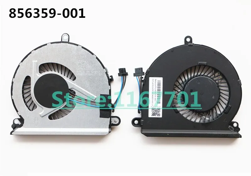 HP 15-AU AU016 AU023 AU097 TPN-Q172 856359-001 G34 NFB76A05H FSFA15M 