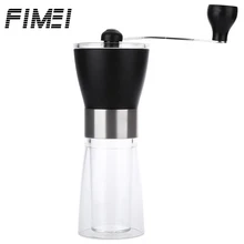 FIMEI высокое качество мини керамика заусенцев ручная кофемолка Портативный Легкий шлифовальный ручная мельница кофемашина