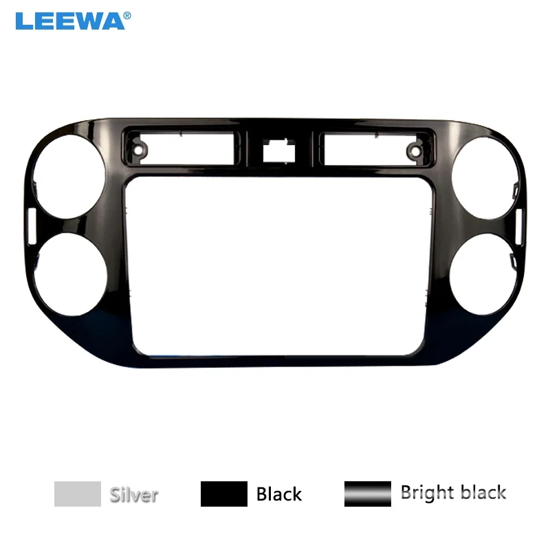 

LEEWA 2Din Car Radio Fascia Frame for Volkswagen Tiguan 2013-2019 Stereo Panel Dash Mount Trim Installation Kit #CA2072