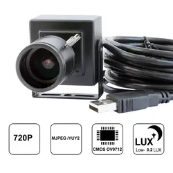 720 P ручной зум HD 1/4 CMOS OV9712 безопасности Камера CCTV вариофокальный объектив 1mp 2.8-12 мм мини Камера наблюдения, бесплатная доставка