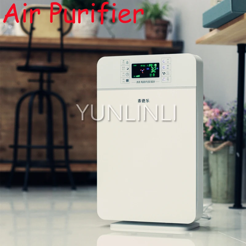 

Air Purifier Household Appliance Formaldehyde,PM2.5 Haze Removing Negative Ions Air Purifier Home Silent Air Cleaner KQ-04
