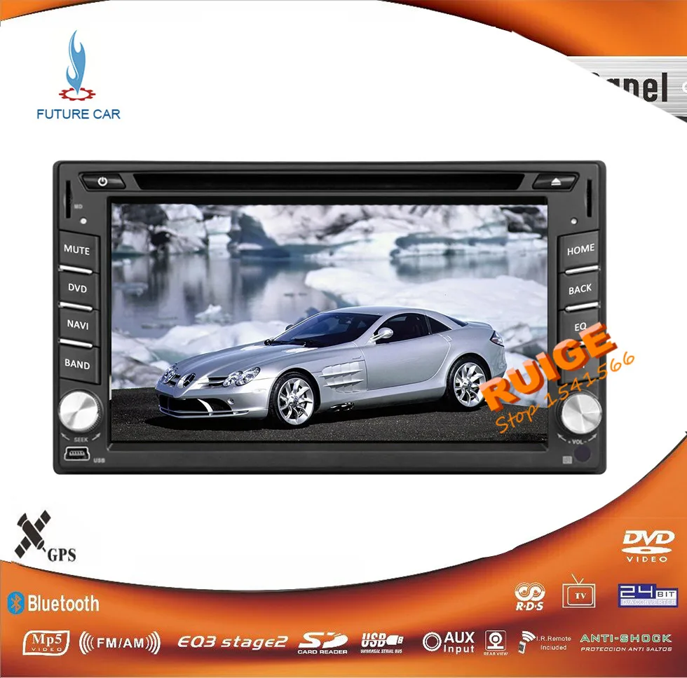 Quad core 2 din 7 inch android 6 0 Universal font b Car b font DVD