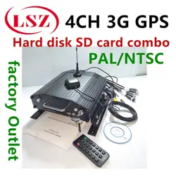 LSZ Автомобильный видеорегистратор AHD 4 road 3g gps на борту хост мониторинга HD HDD оборудования