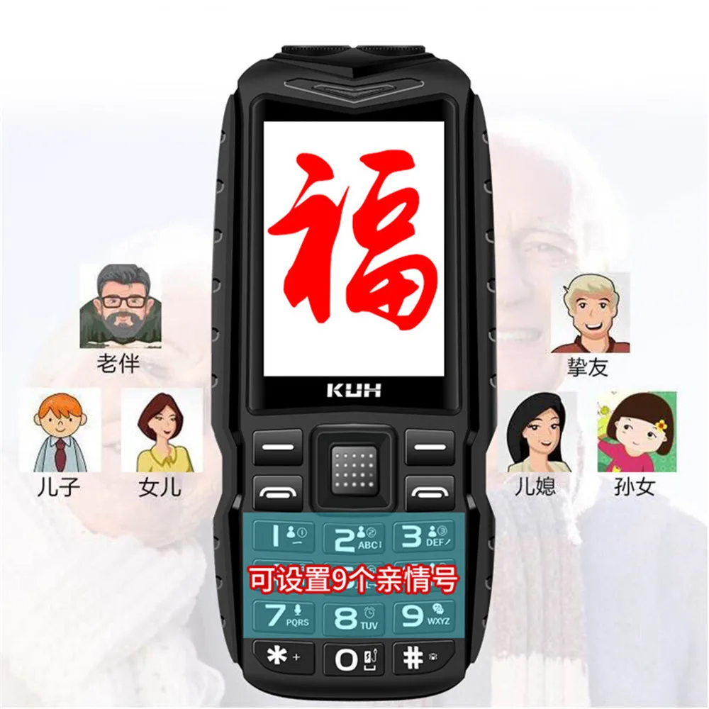 Оригинальный KUH T3 мобильный телефон длительное время ожидания две sim-карты прочный 2,4 ''двойной Фонарик 13800 мАч банк питания большой голос