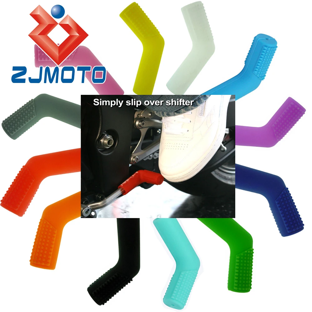 motorcycle shifter protector