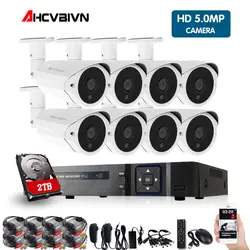 AHCVBIVN 5.0MP безопасности камера системы 5MP комплект системы охранного видеонаблюдения 8CH DVR 1944 P видео выход комплект CCTV легко удаленного
