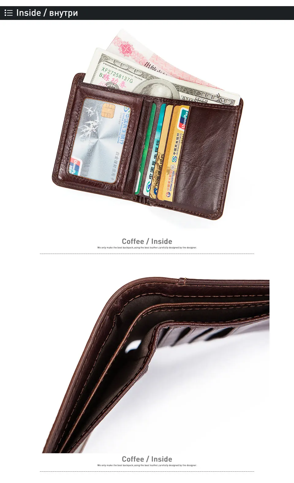 leather wallets