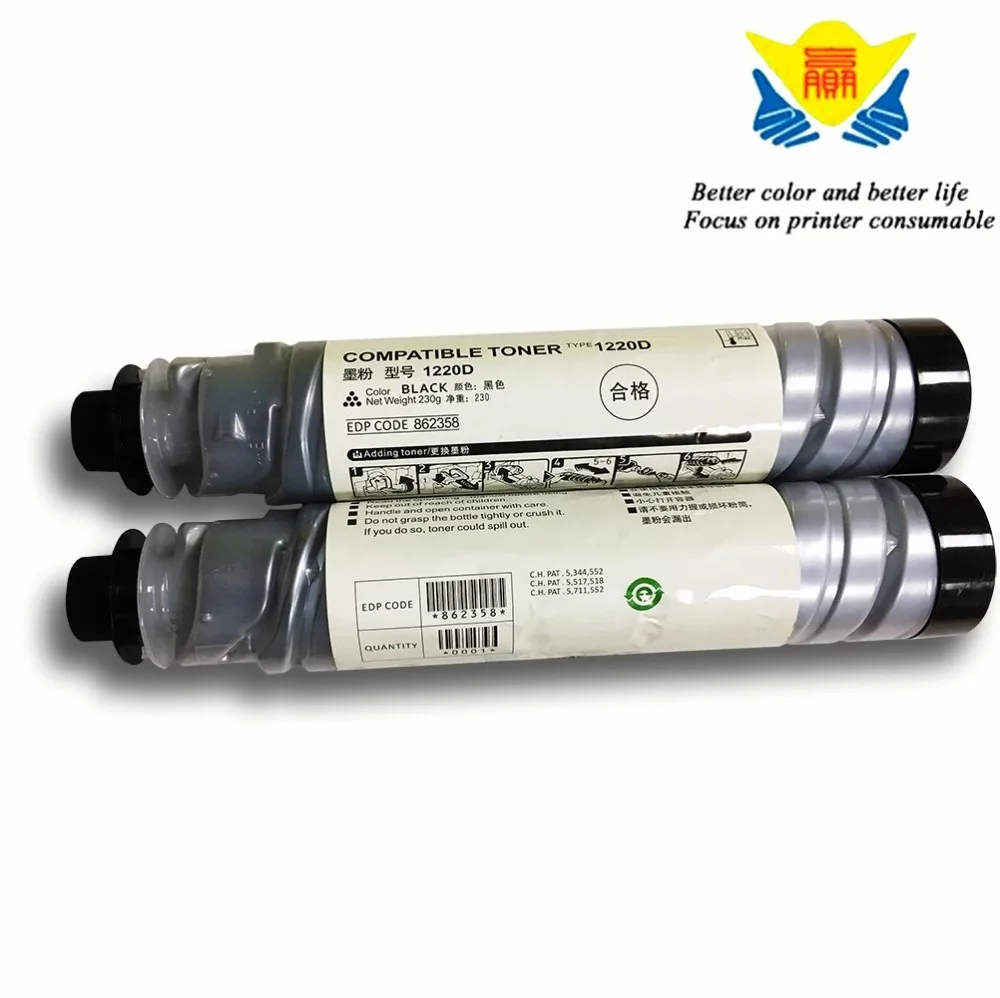 (2 шт./лот) хит продаж! Совместимый тонер картридж для Ricohs AF1220D используется в