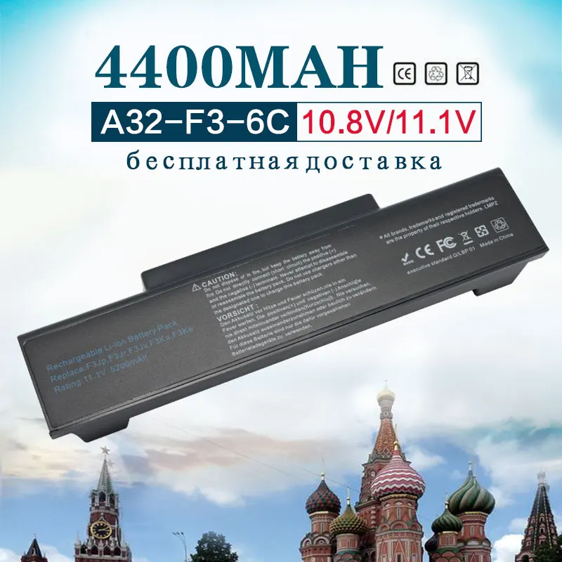 11,1 v 4400MAh литий-ионная аккумуляторная батарея A32-F2 A32-F3 A32-Z96 A32-Z94 SQU-528 BTY-M66 для Asus Z53 M51 Z94 A9T F3 F3S F3K F3SV F3T F3JR F3JA F3E