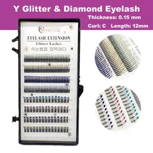 Glitter Diamond Y Eyelash Extension Mink False Eyelash 0.15 Thickness 12MM C Curl Free Shipping