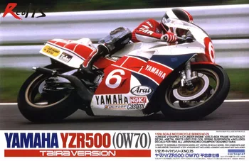 

RealTS Tamiya models 1/12 scale motorcycle model YZR-500