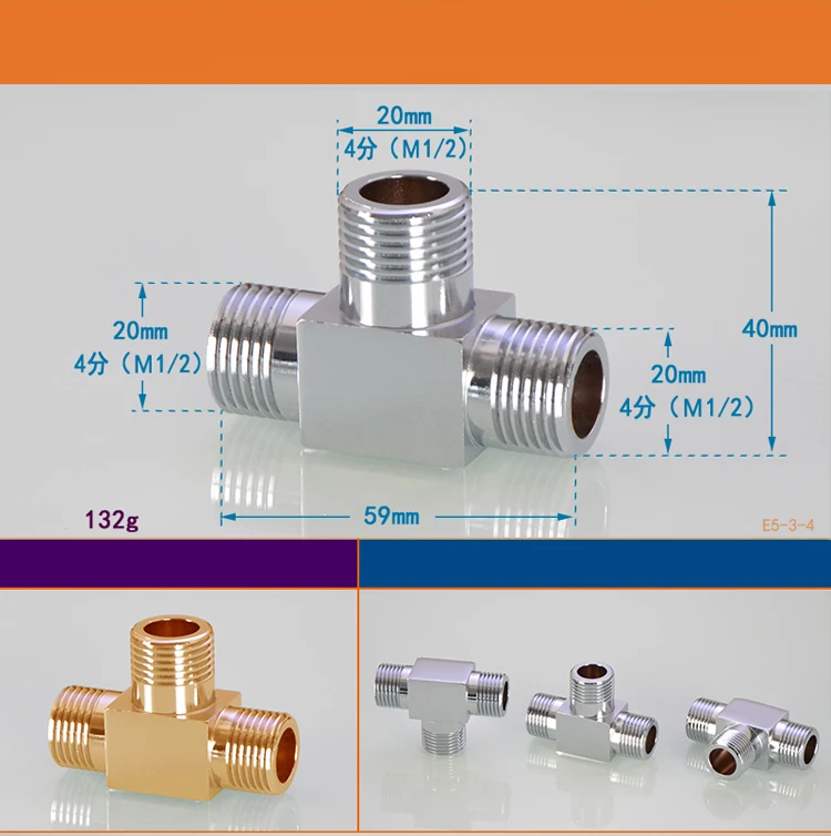 1/2" Three Way Brass Connector Joint Copper Female Fitting Faucet joint