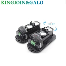 Фотоэлектрические двухлучевой Сенсор Активный ИК-детектор вторжений IR 100 м 150 м Открытый стены по периметру окна забор сигнализации