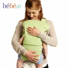 porte bebe bebear