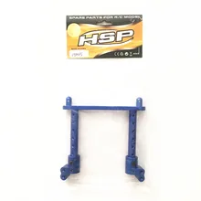RC автомобилей обновляемый запасных Запчасти интимные аксессуары средства ухода за кожей сообщение для HSP 1/5 OFF ROAD MONSTER TRUCK 94050 (Часть № 050015)