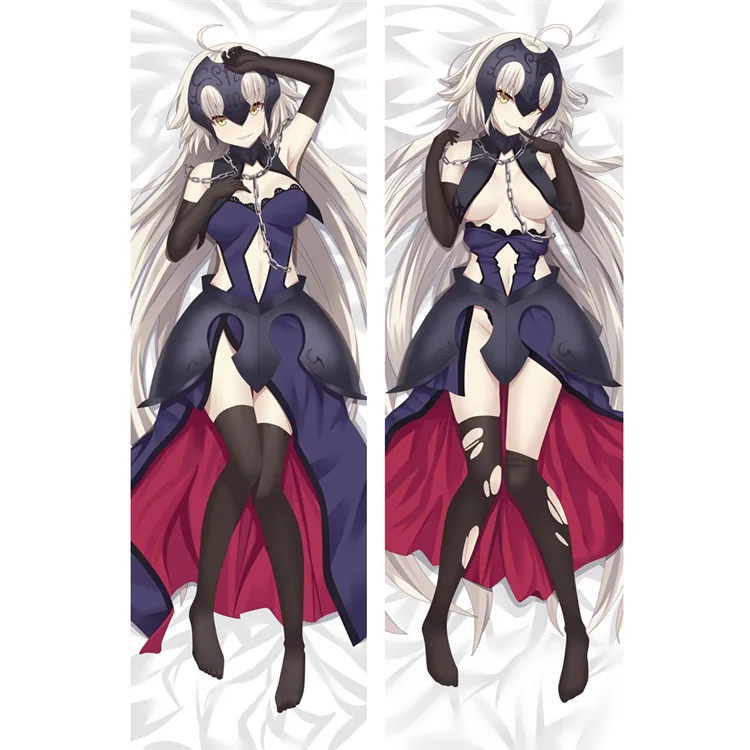 77075 fate (1)