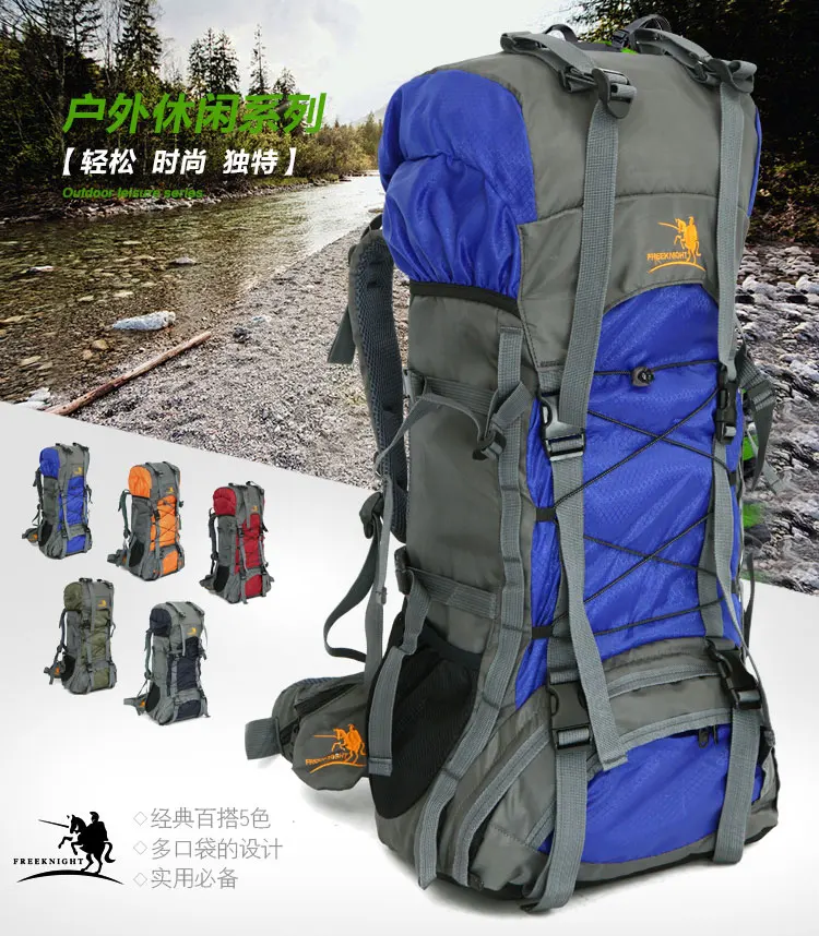 

Free Knight Men and Women Waterproof Nylon Outdoor Sports Professional Climbing Hiking mountianeering Backpack Travel Bags