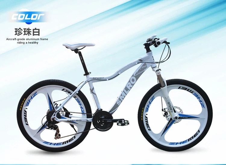 Flash Deal Can Be Modified Smlro Aluminium Alloy Cross-country Mountain Bicycle 26 Inch Shimano 21 24 Variable Speed Disc Avoid Earthquake 2