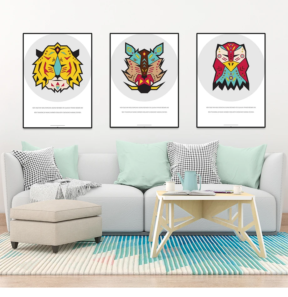 Art Print Poster Abstract Animal Painting New Brand Posters Design Home Decoration Waterproof Ink Canvas Printings Wall Art (1)