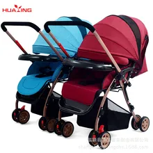 

Twins Four-wheeled stroller high landscape foldable sitting