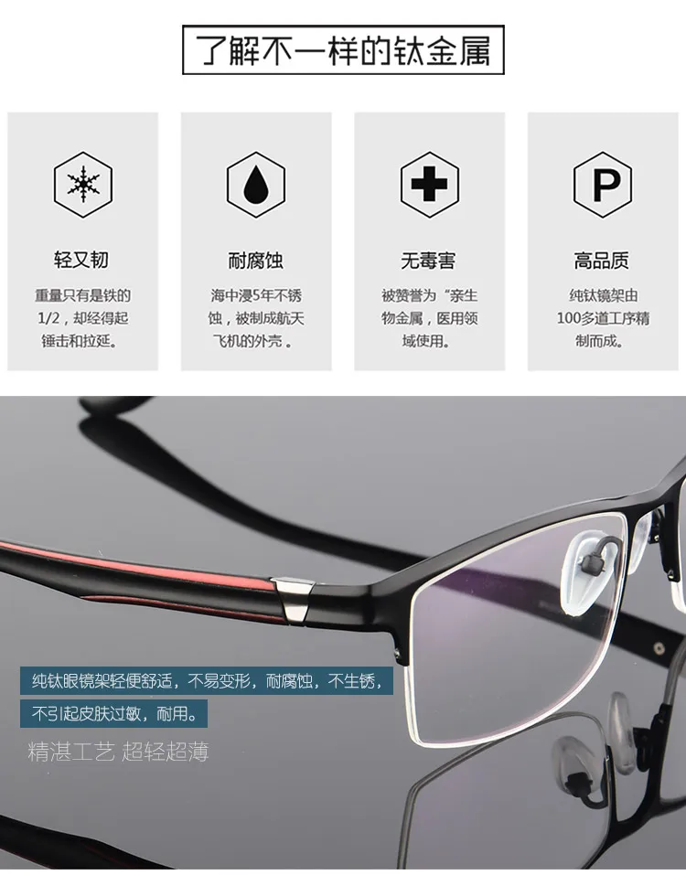 Xinze Lunettes En Titane Pur A Demi Bords Monture Optique Lunettes De Prescription Lunettes Sans Cadre Pour Hommes Lunettes De Vue Temple Slim Aliexpress