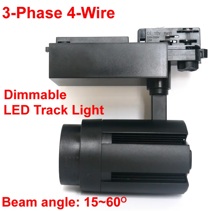 

85- 265V 7W led track light/50pcs/lot/free shipping/clothing store track spot lighting high bright/CE & RoHS Approval