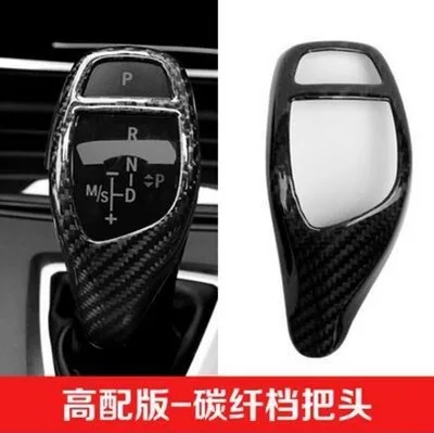 

Ручка переключения передач, подходит для BMW 3 серии 12456 X3X4X5X6