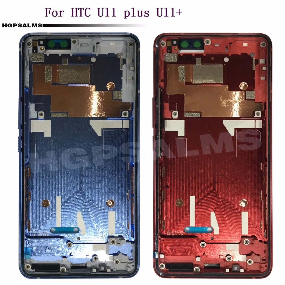 HTC   U11+