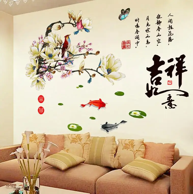 QQ20180107161313