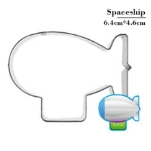 Воздушный корабль воздушный шар лодка металлический резак для печенья, мастики торт декоративное печенье Reposteria Moldes Para Печенье Кондитерские изделия инструмент