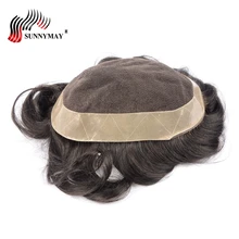 Sunnymay Мужская кружева перед парик мужские парик французского кружева с кожи вокруг. Замена волос, волосы парик мужчин