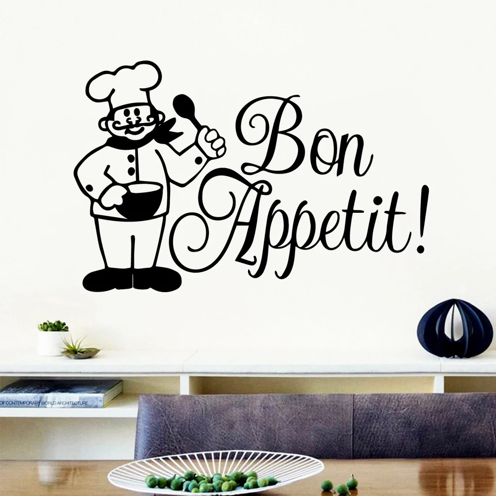 Нежный Bon appetit окружающей среды защитный винил наклейки для гостиная компании школы украшение для офисной стены фрески