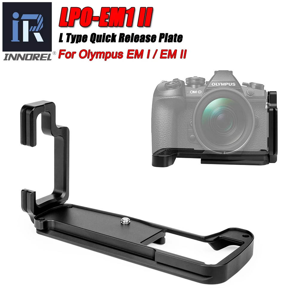 Штатив для камеры быстросъемный L образный Стандартный Arca швейцарский olympus EM I / II