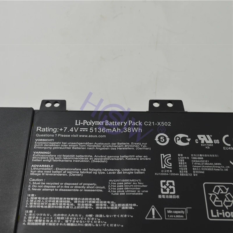 HSW Battery C21-x502 Battery for Asus Vivobook X502 X502c X502ca Series Laptop battery 7.4v 38wh bateria akku