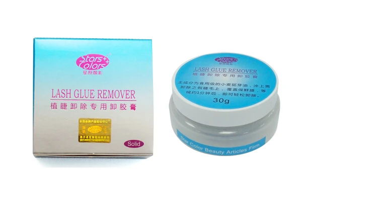 

New Stars Colors 30g/piece Professional Individual Packed Good Quality No Stimulation No Harm Solid False Eye Lash Glue Remover