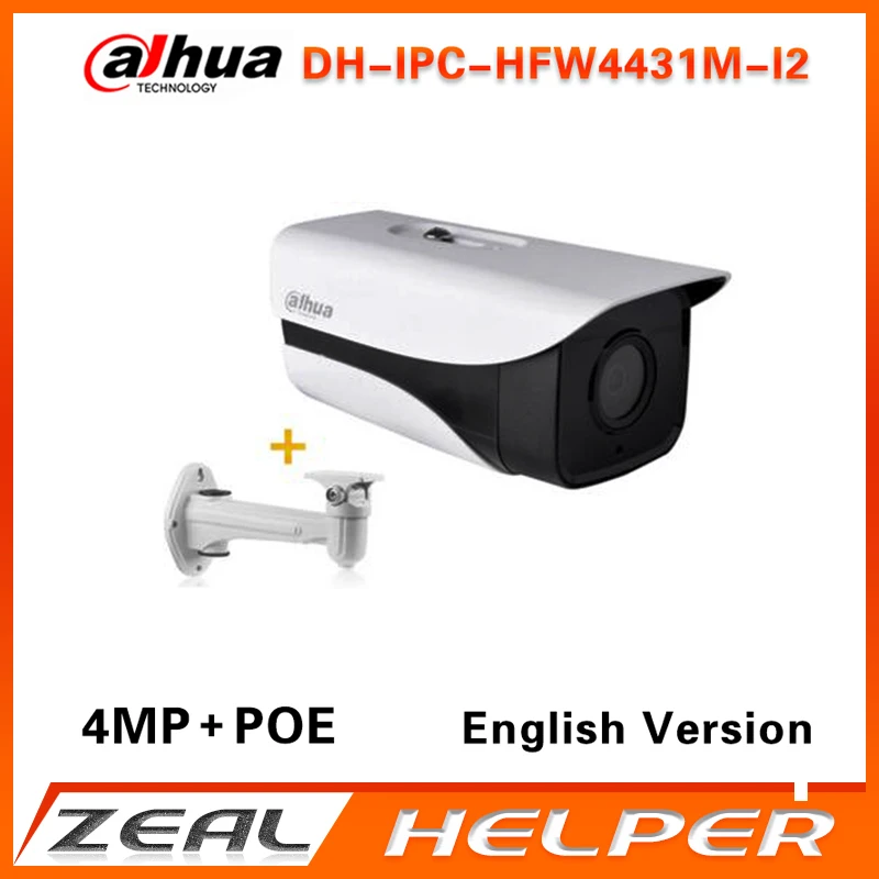 imágenes para Dahua IPC-HFW4431M-I2 reemplazar IPC-HFW4431D y IP-HFW4421D $ NUMBER MP IP PoE Onvif de Red al aire libre IR Mini Cámara de La Bala Con El Soporte imágenes para Dahua IPC-HFW4431M-I2 reemplazar IPC-HFW4431D y IP-HFW4421D $ NUMBER MP IP PoE Onvif de Red al aire libre IR Mini Cámara de La Bala Con El Soporte