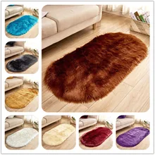 15 цветов плюшевый искусственный мех пушистая шерсть Овальный ковер для гостиной спальни прикроватные коврики магазин украшения на окна для дома коврик