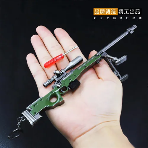 

awm New Game Playerunknown's Battlegrounds 3D Keychain PUBG Keyring saucepan Pendant funny kids Toy gun accessories