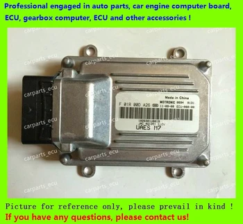

For JAC car engine computer board/M7 ECU/Electronic Control Unit/Car PC/F01R00DA26 1026301U8019 4G13S1/F01RB0DA26